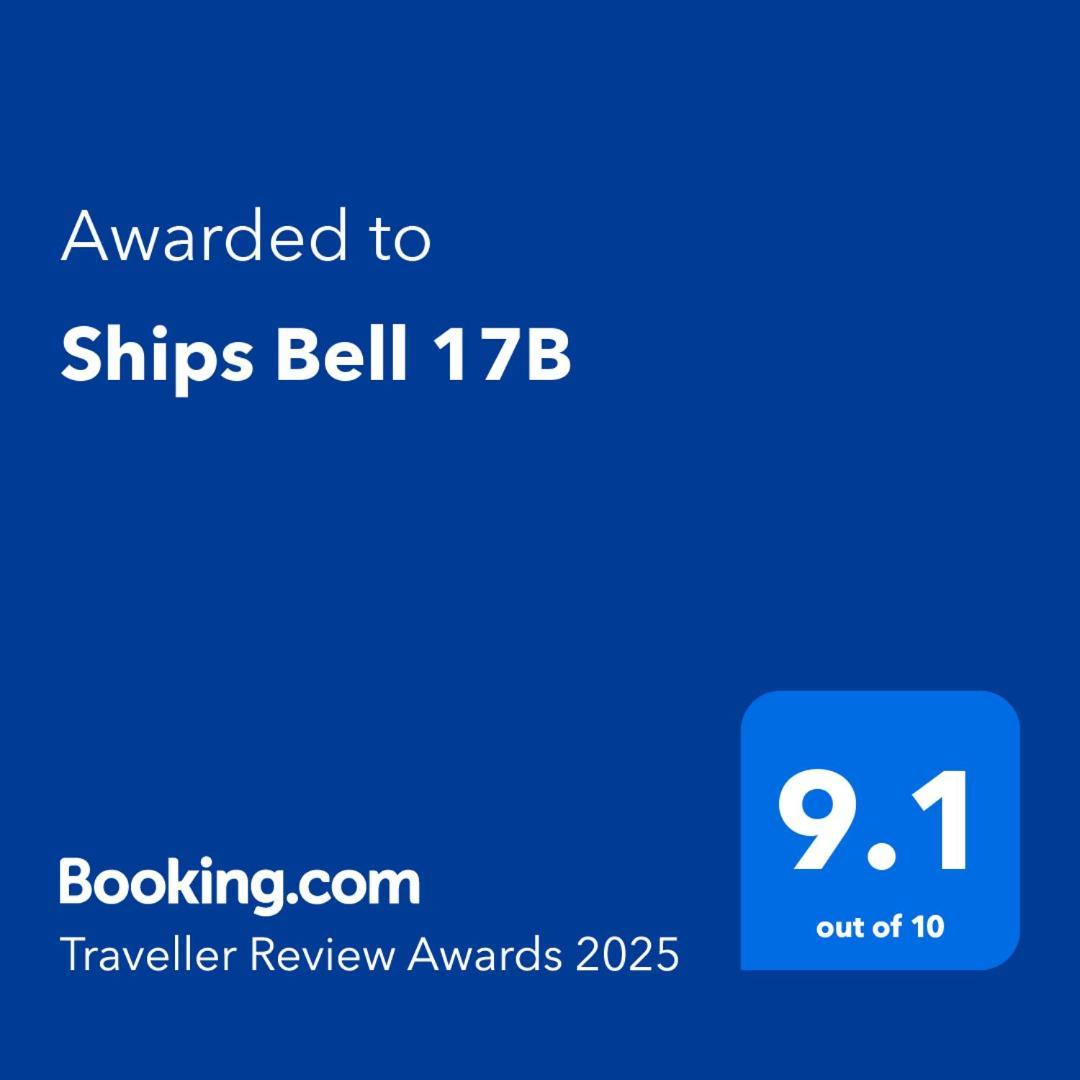 Appartamento Ships Bell 17B St Francis Bay Esterno foto